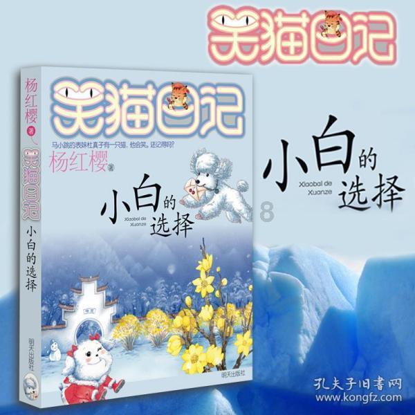 婚后跟爸妈住一起好吗?-值得收藏的问答类网站