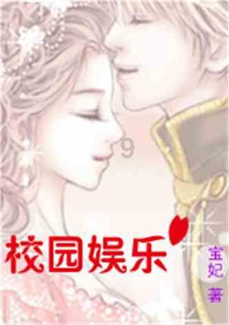 天下X天下