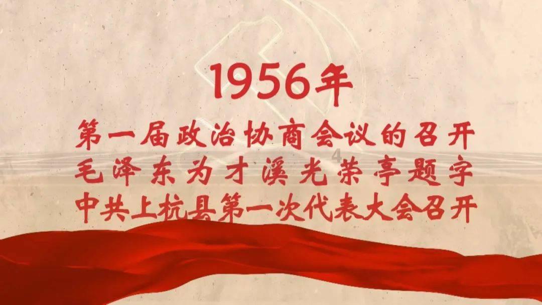 万词王