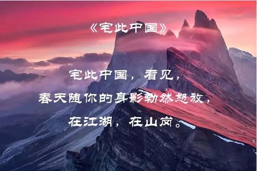 汪峰发声否认再婚传闻!称跟陈露根本没有交集,爆料纯属子虚乌有