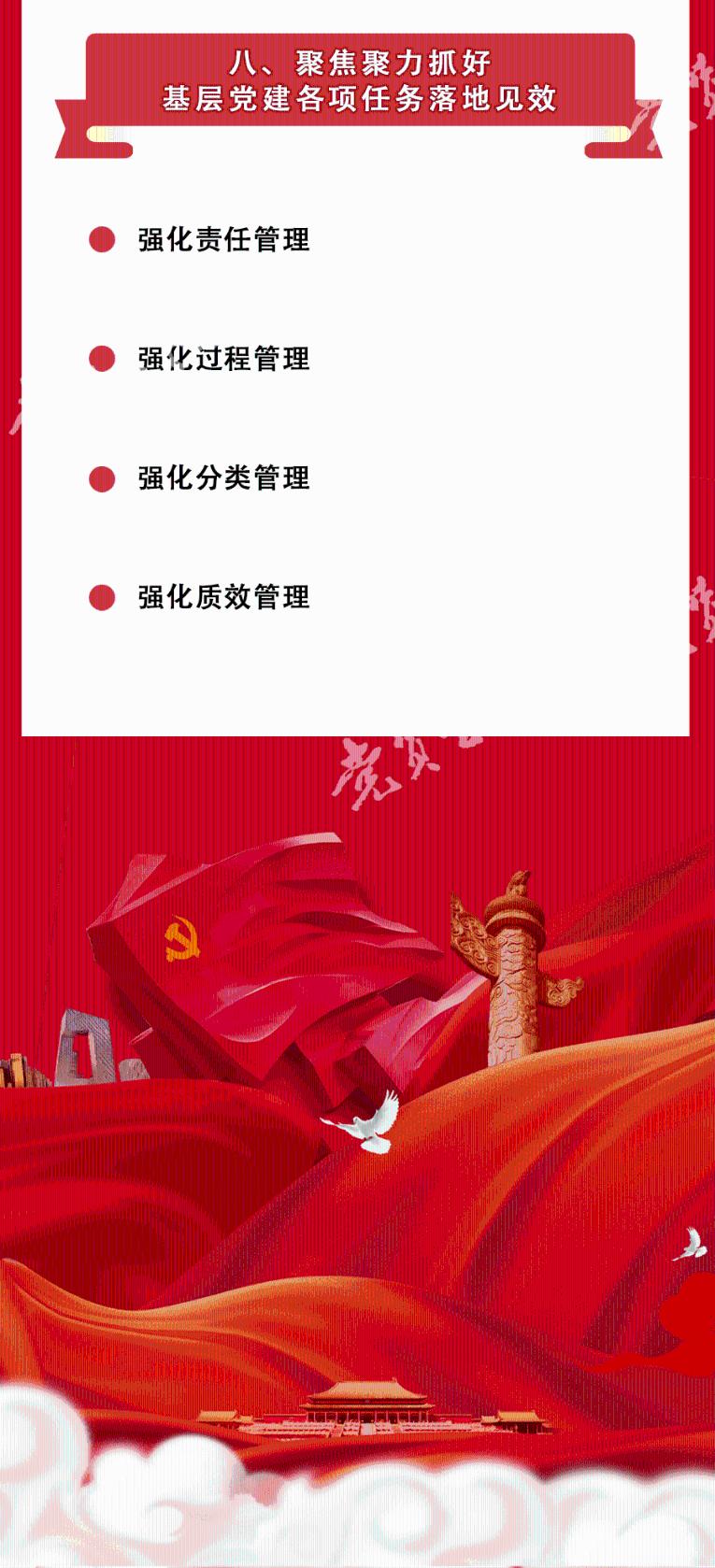 超萌荷花仙子