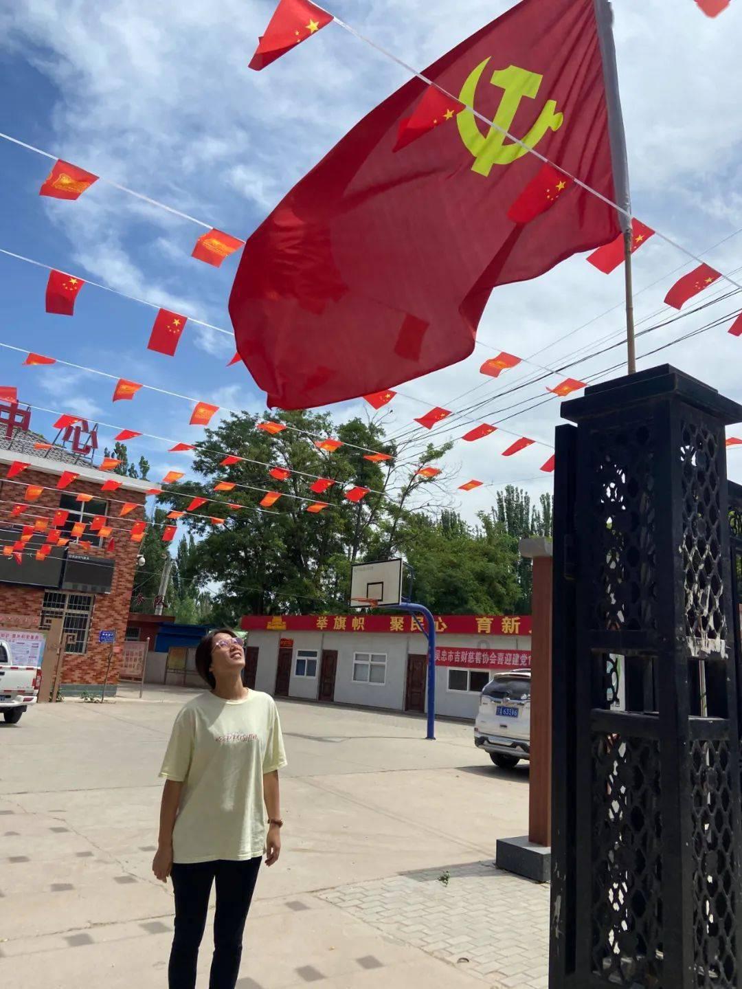 合并成十