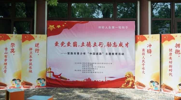 拳击俱乐部