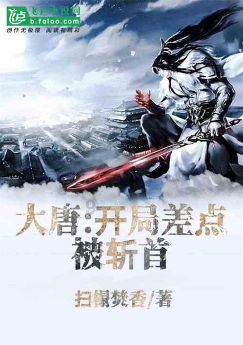 精灵格蕾