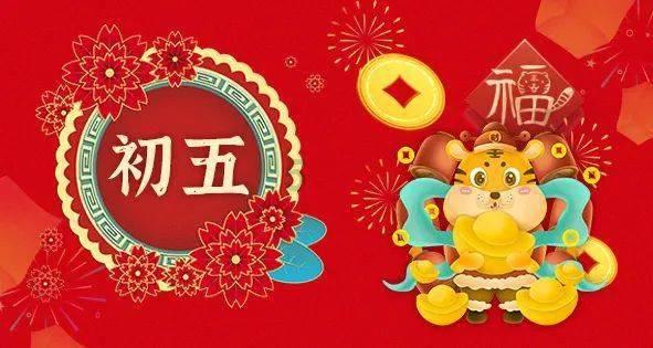 吞食孔明传